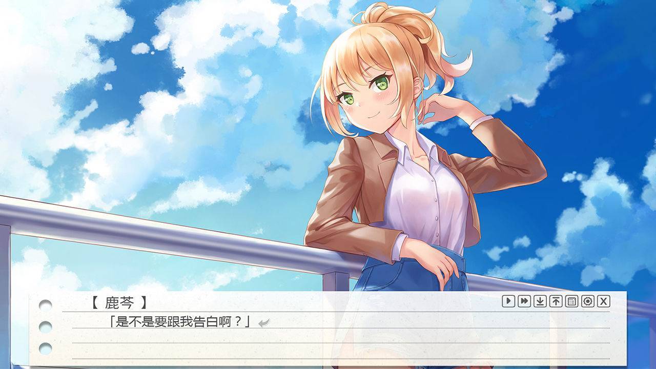 游戏画面截图4