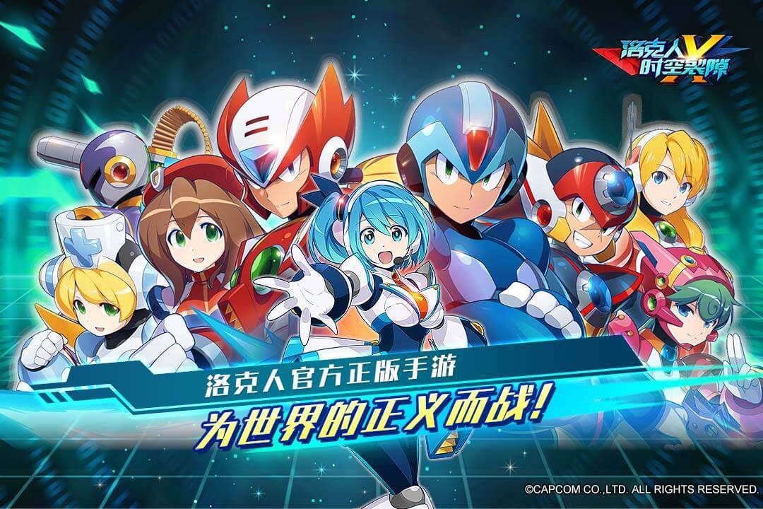 游戏画面截图5