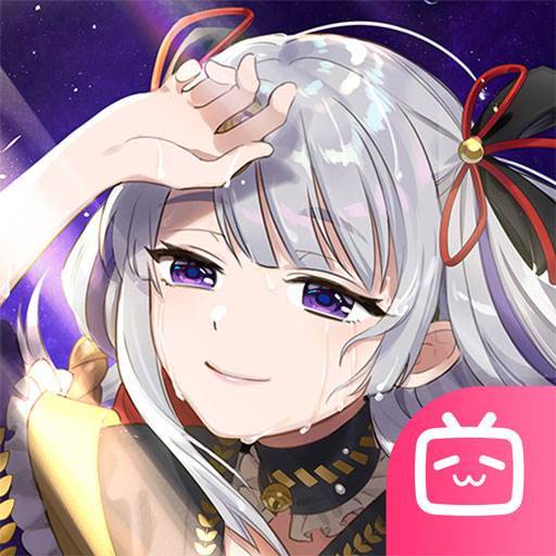椿之歌