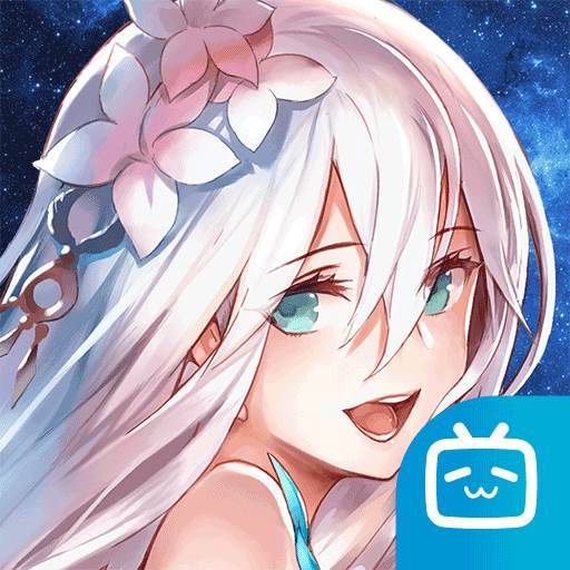 苍蓝境界