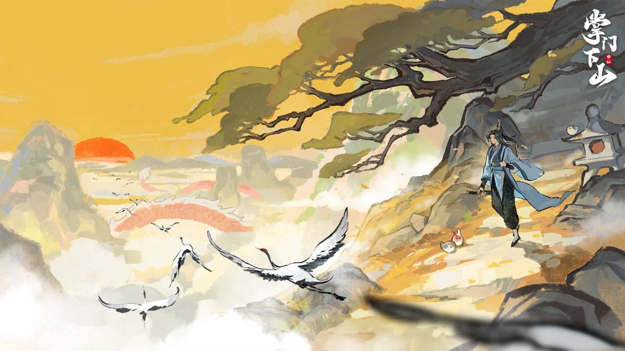 游戏画面截图1