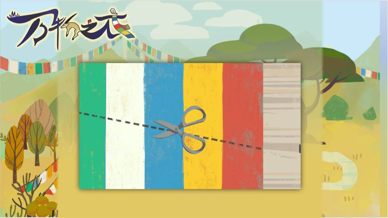 游戏画面截图5