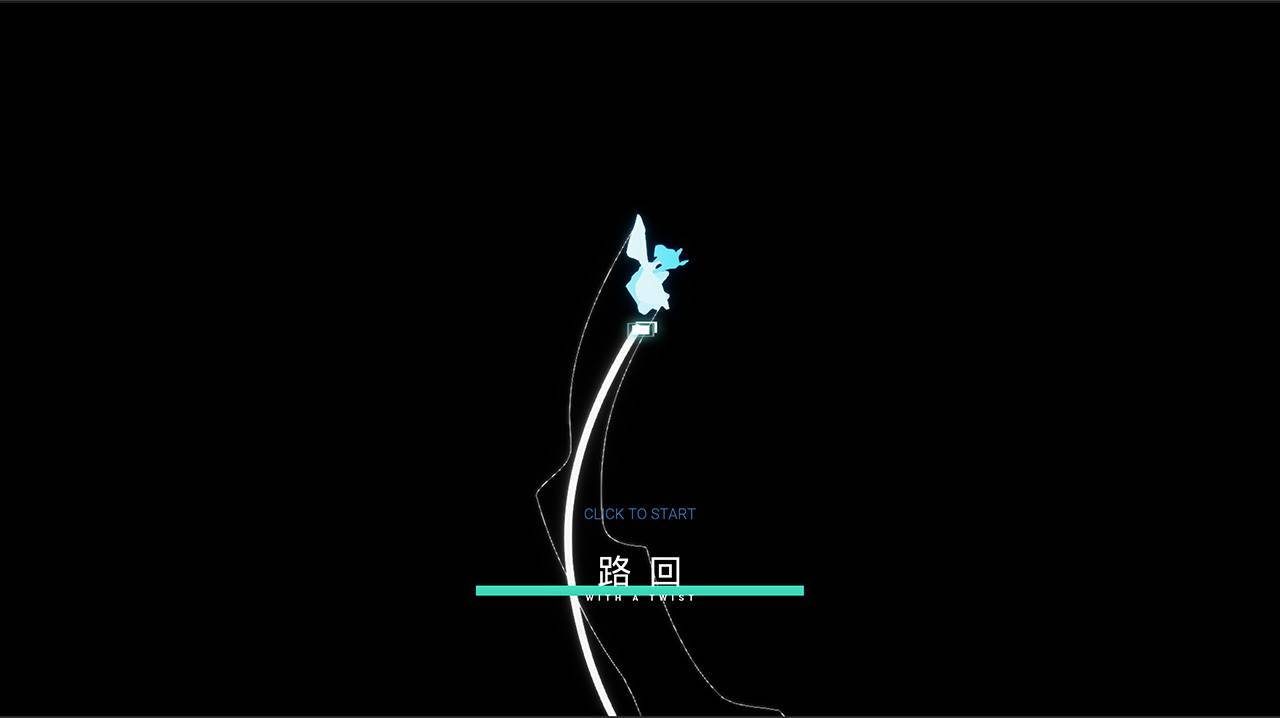 游戏画面截图3