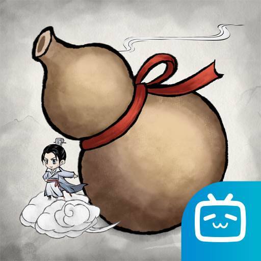 修真江湖2logo