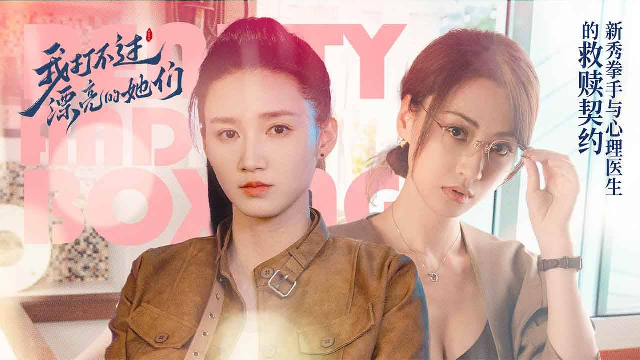 游戏画面截图1