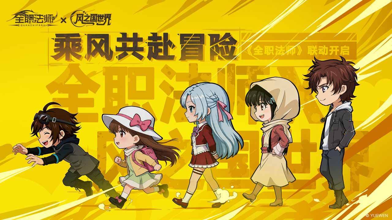 游戏画面截图1