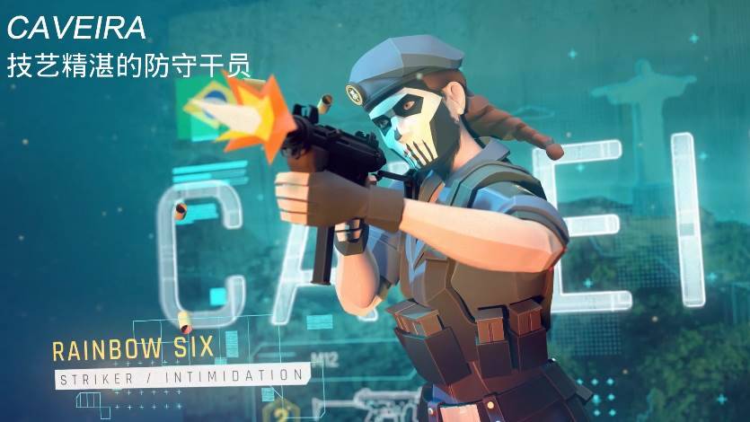 游戏画面截图5