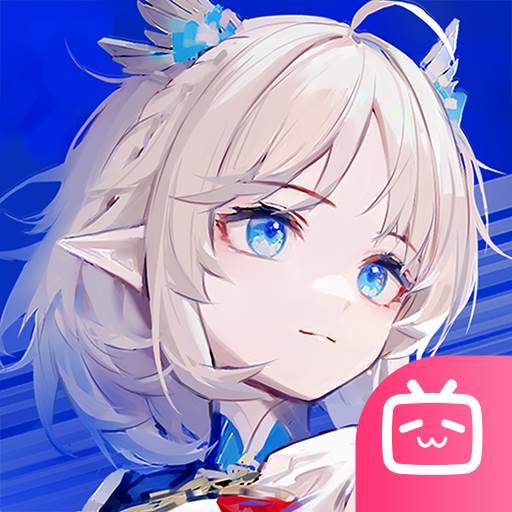 来自星尘