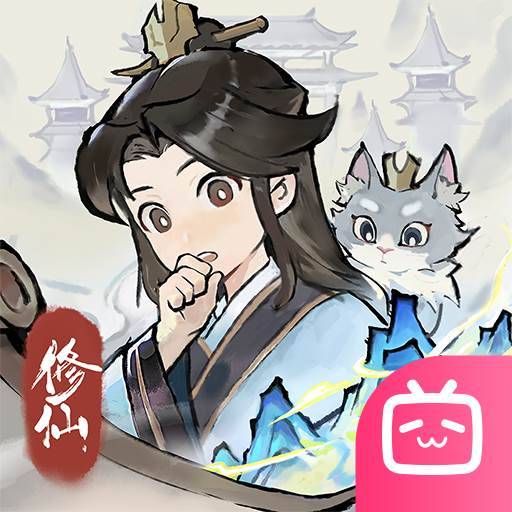 掌门下山