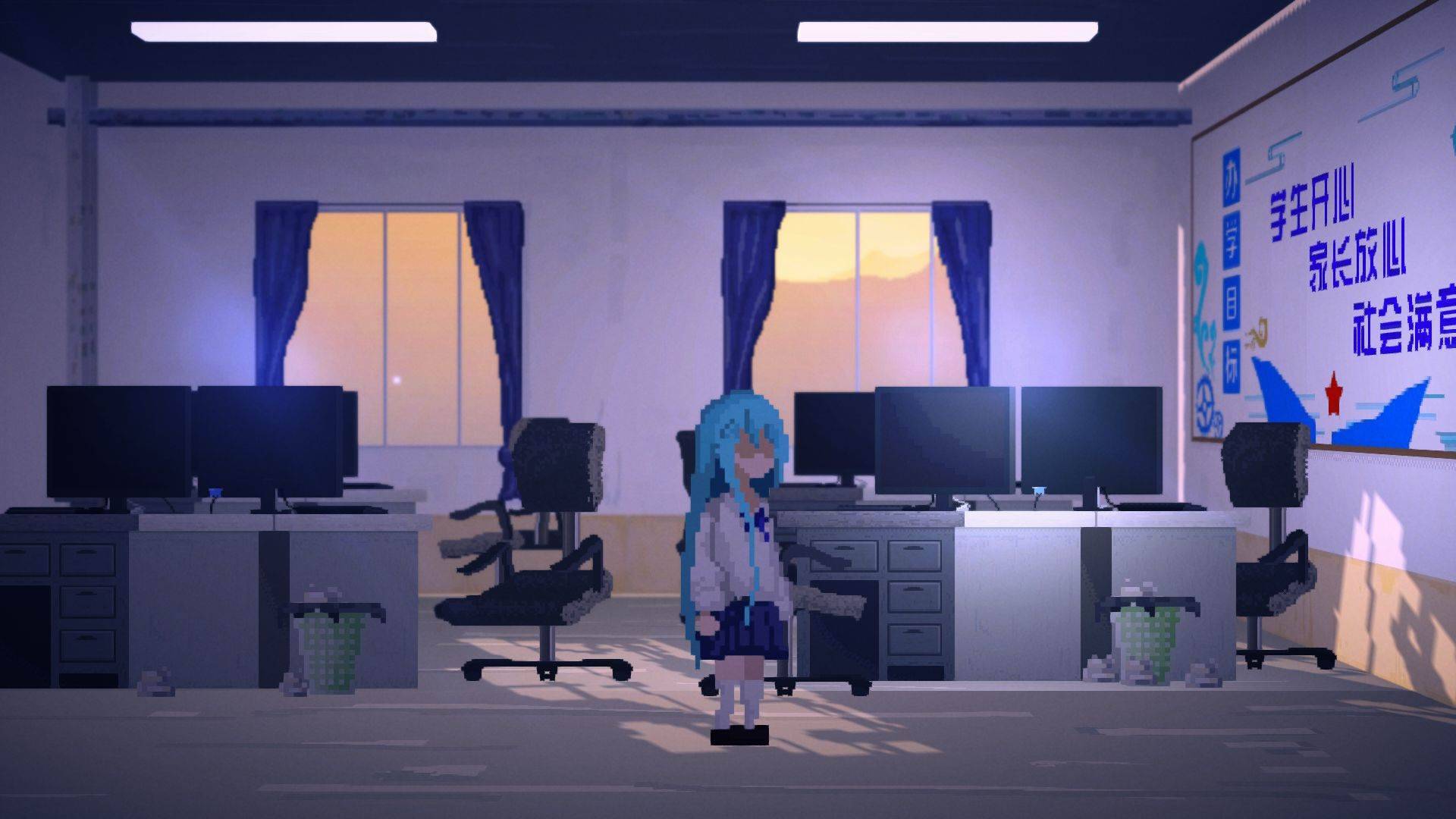 游戏画面截图5