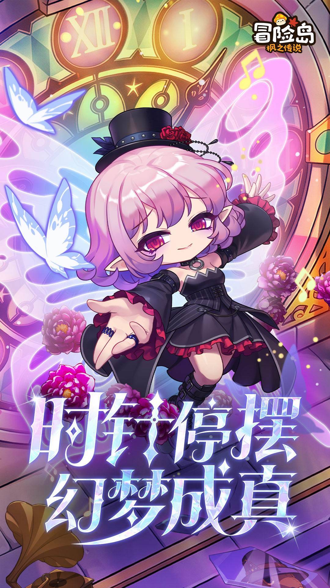 游戏画面截图1