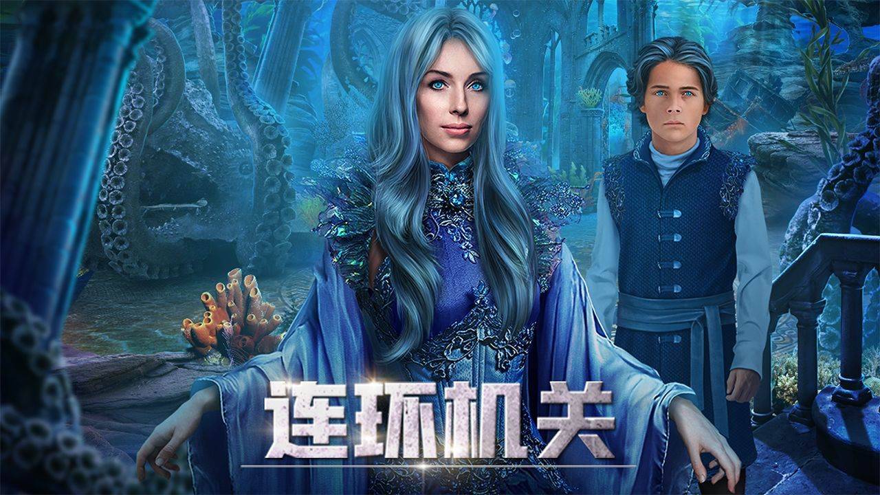 游戏画面截图2
