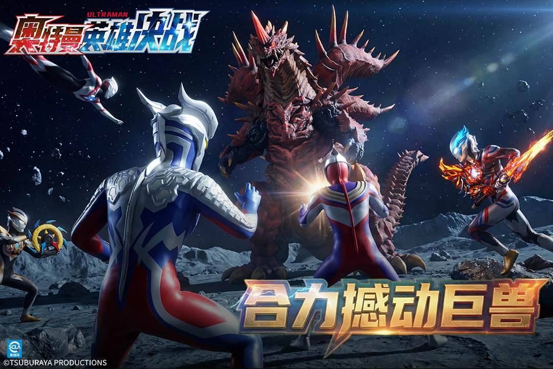 游戏画面截图3