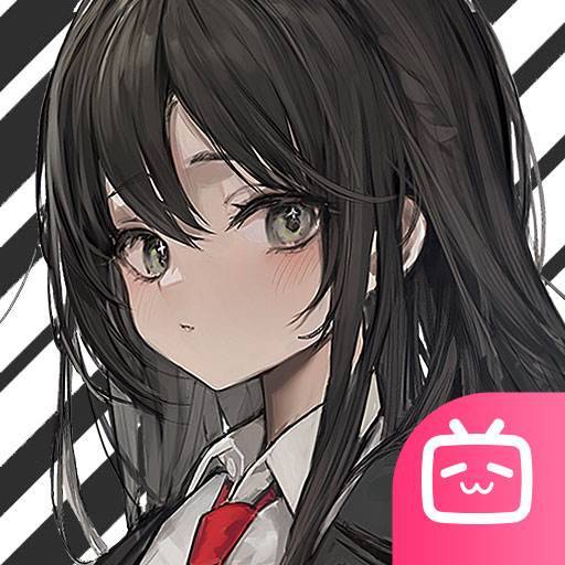 月影十二街