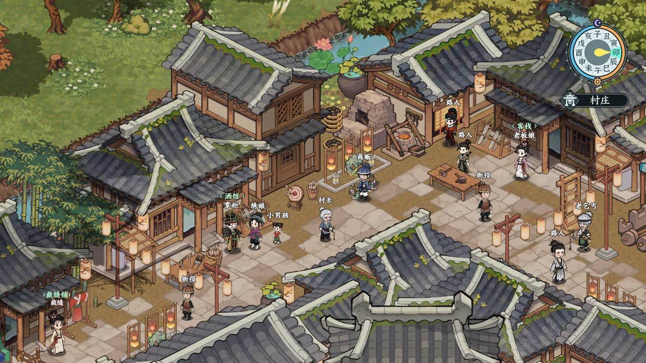 游戏画面截图5