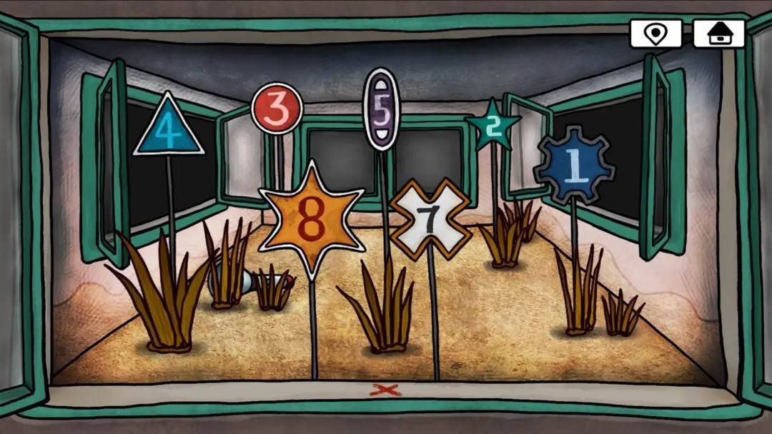 游戏画面截图5