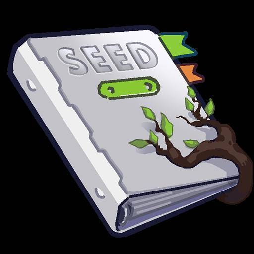SEED计划