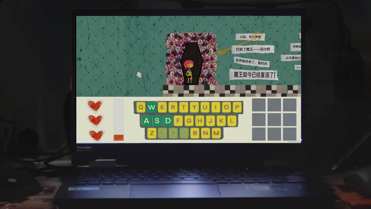 游戏画面截图2