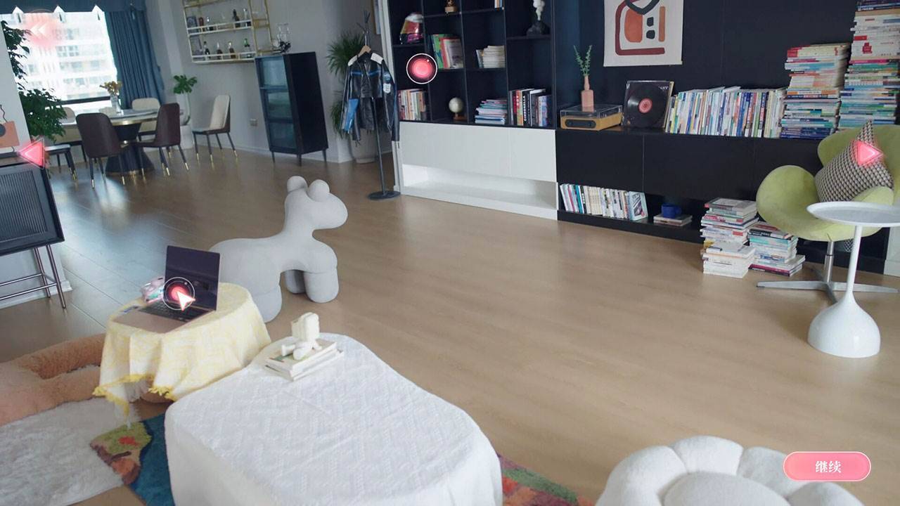 游戏画面截图3