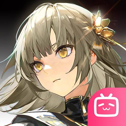 黑色信标