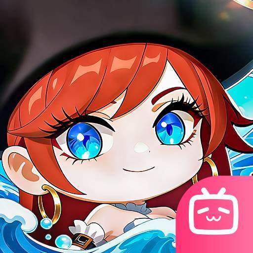 航海记