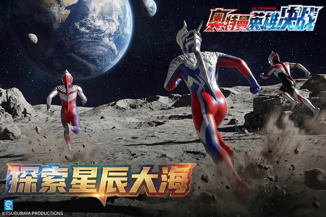 游戏画面截图2