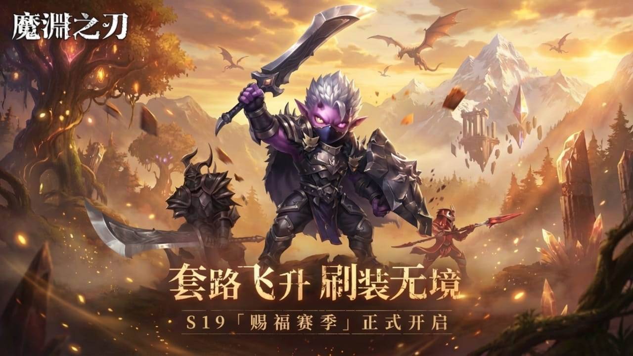 游戏画面截图1
