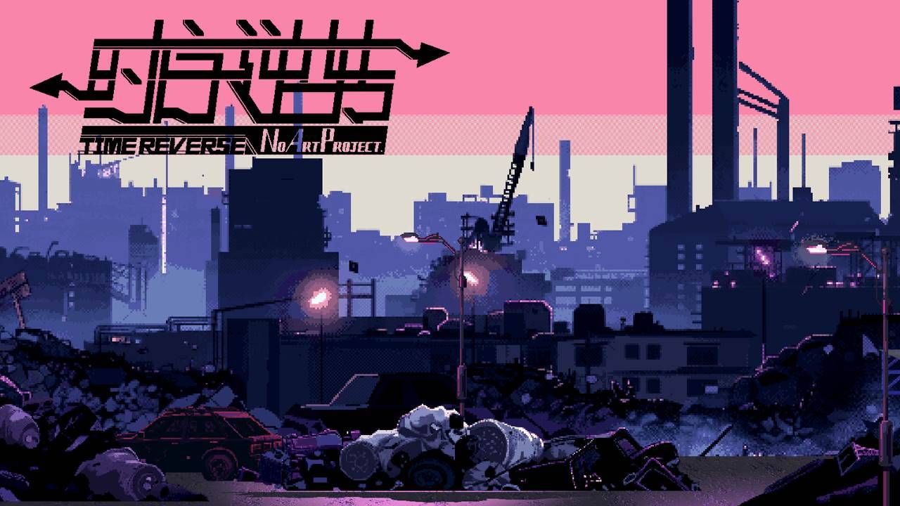 游戏画面截图2