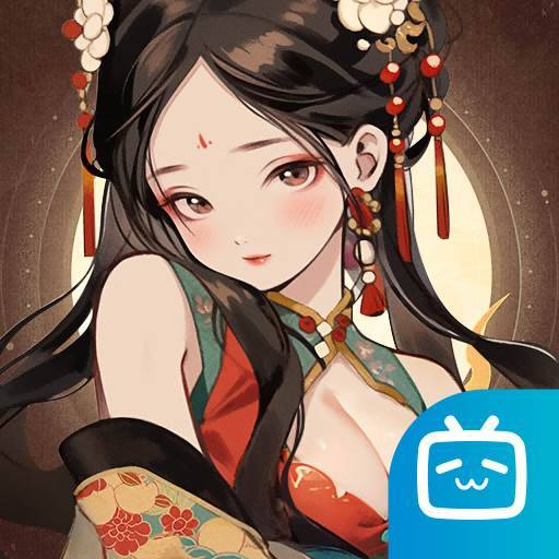 宫三国