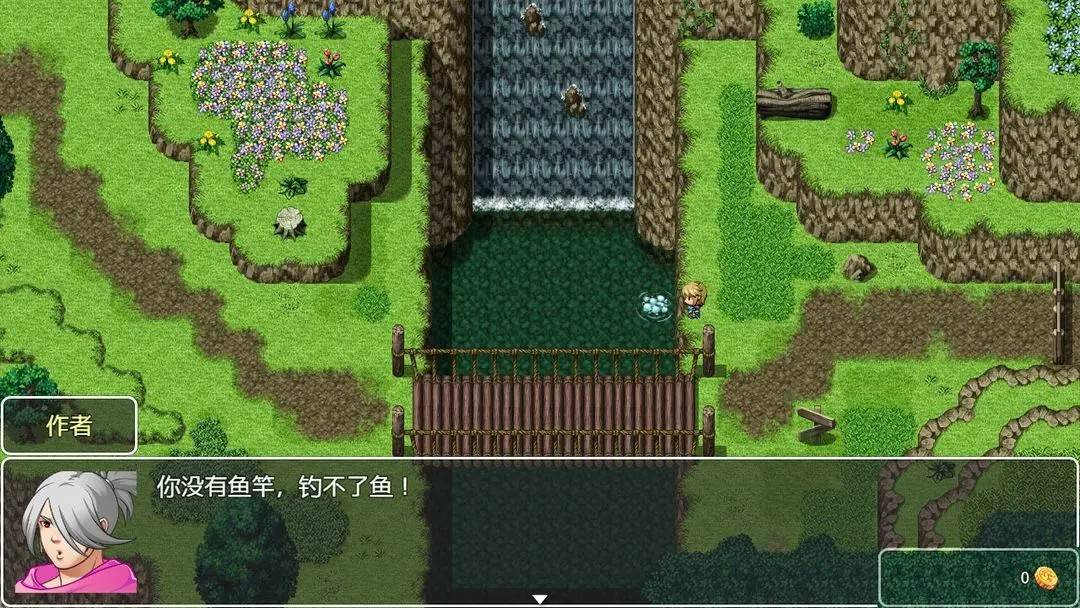 游戏画面截图3