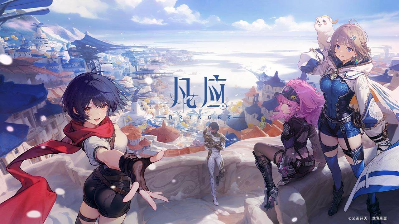 游戏画面截图1
