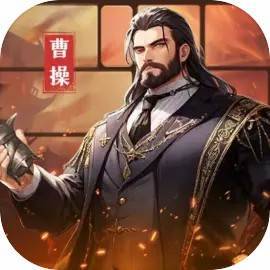 非常华容道