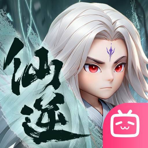 仙逆H5
