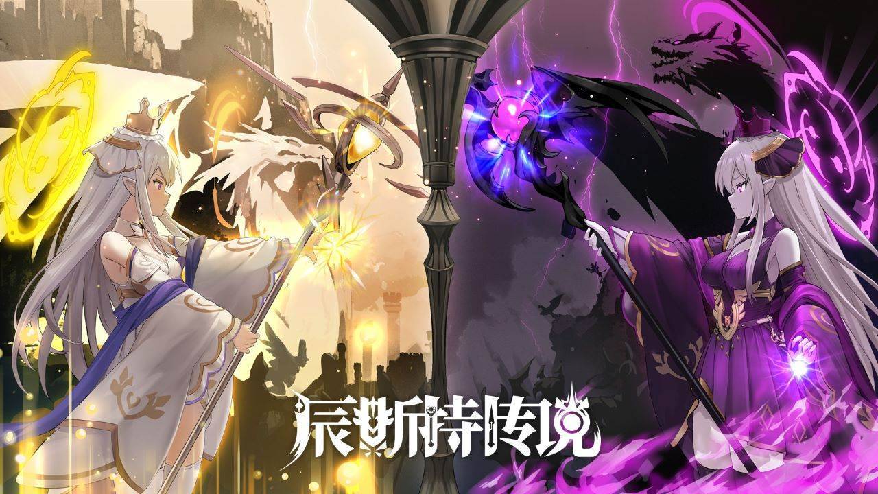 游戏画面截图1