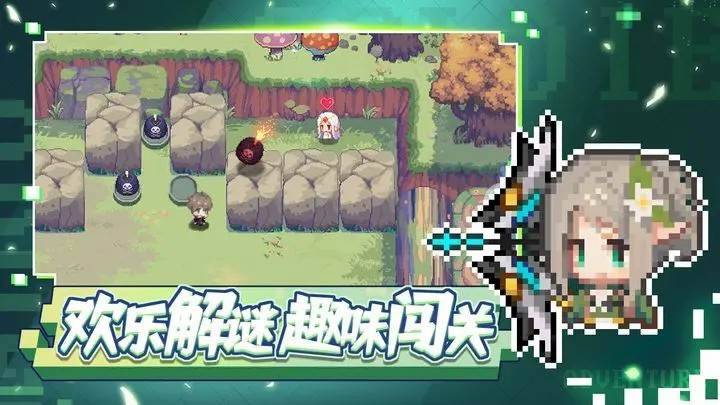 游戏画面截图1