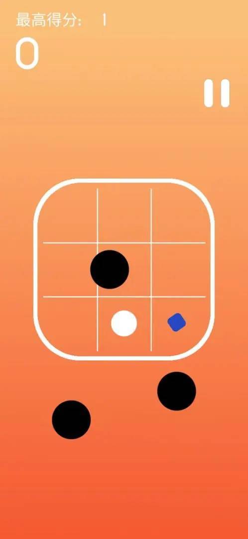 游戏画面截图2