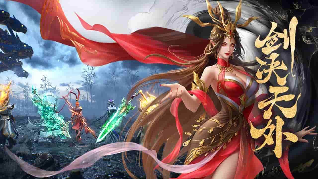游戏画面截图2