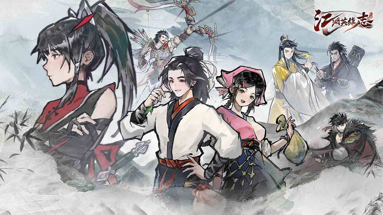 游戏画面截图1
