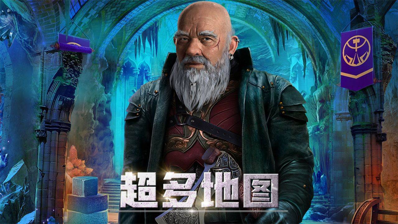 游戏画面截图1