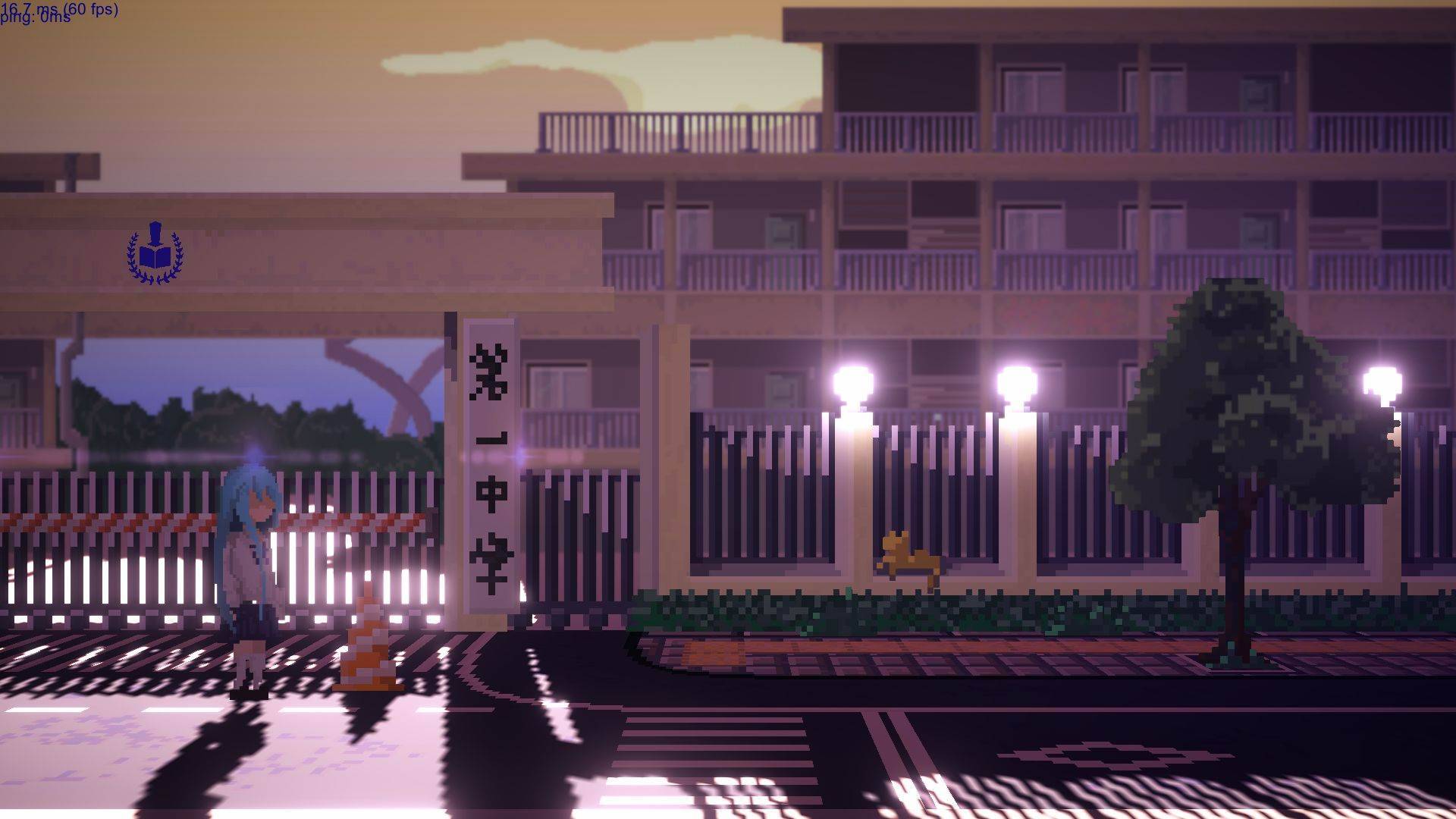 游戏画面截图4