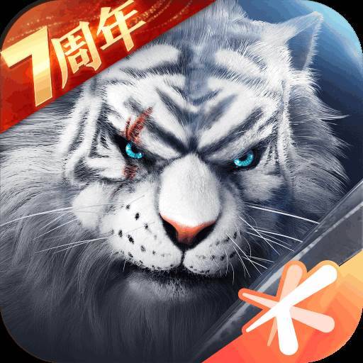 完美世界