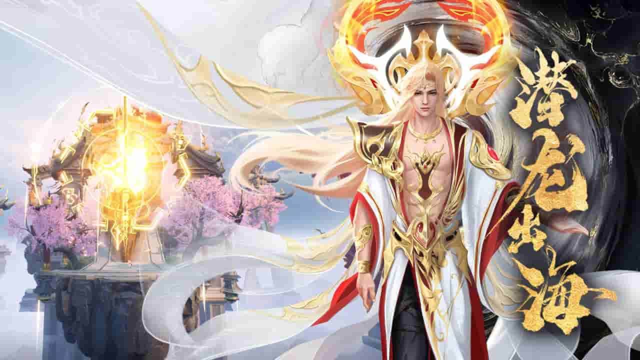 游戏画面截图3