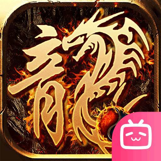 天影