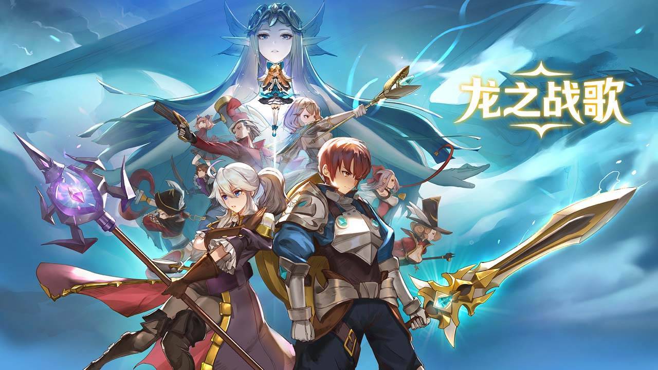 游戏画面截图5