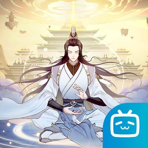 魔天记