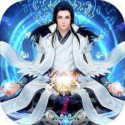 封神之战