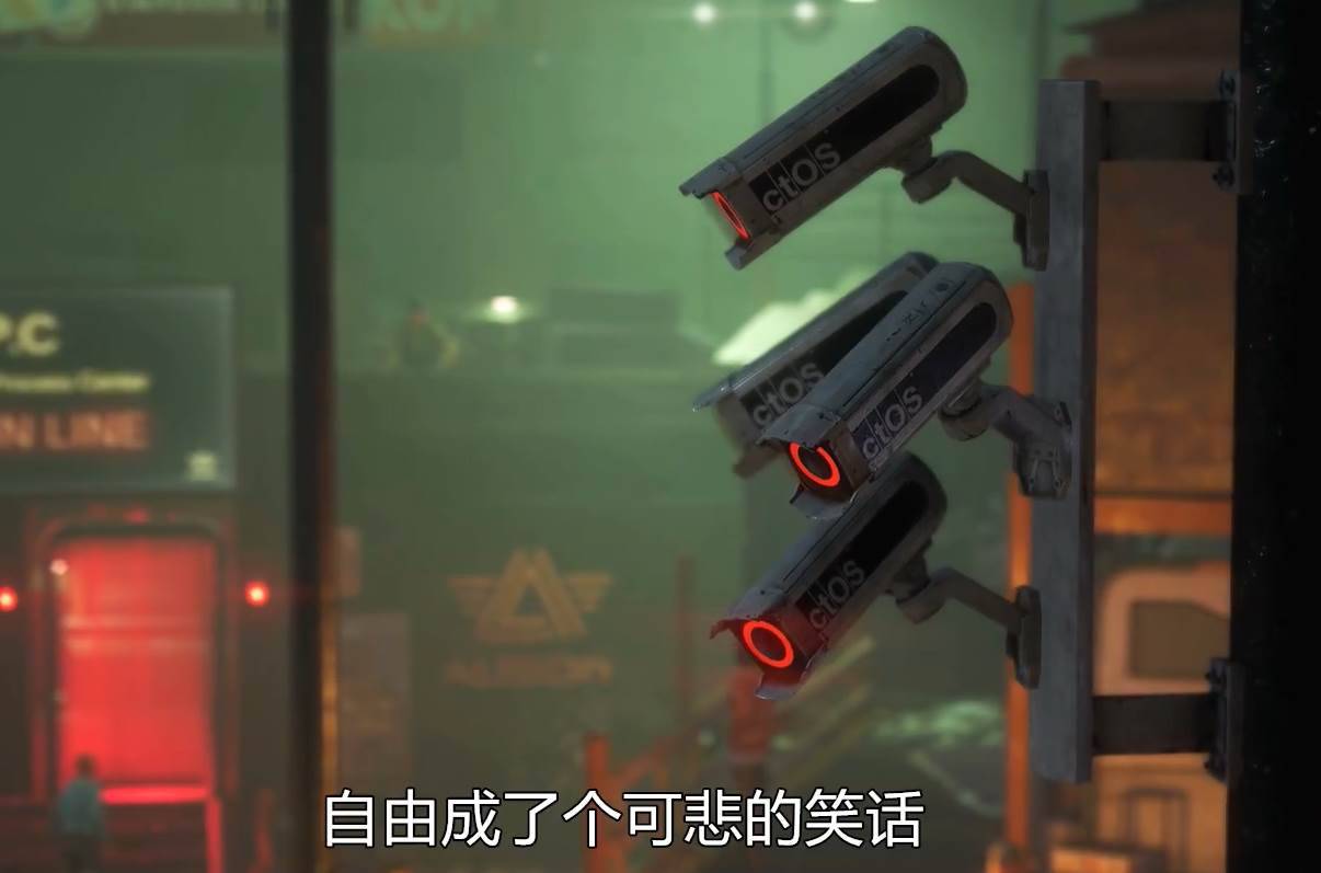 游戏画面截图1