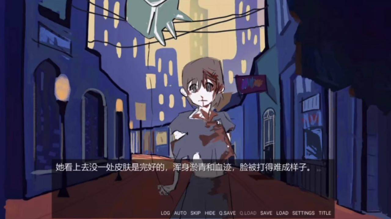 游戏画面截图5