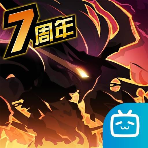 超进化物语
