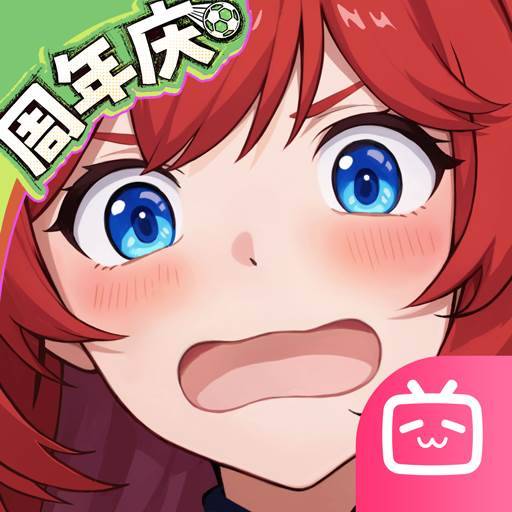 龙魂旅人
